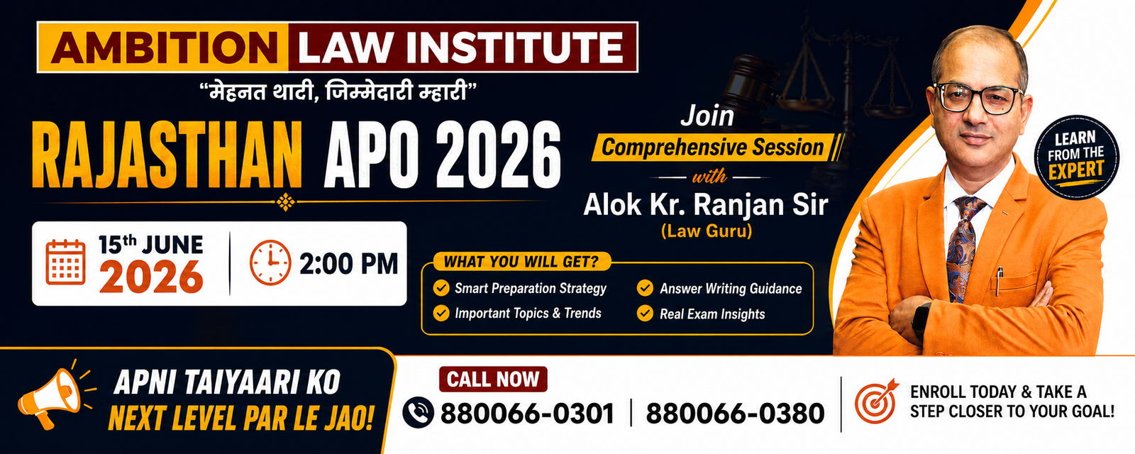 Ambition Law Institute